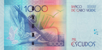 Кабо-Верде 1000 эскудо 2024  фото из магазина евромонета.рф 1