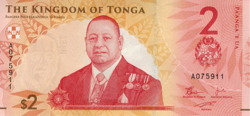 Тонга 2 паанга 2023