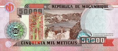 Мозамбик 50000 метикал 1993  фото из магазина евромонета.рф 1