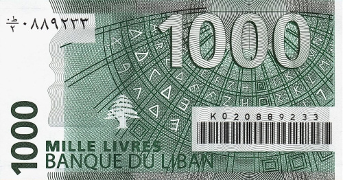 Ливан 1000 ливр 2004 | Интернет-магазин евромонета.рф