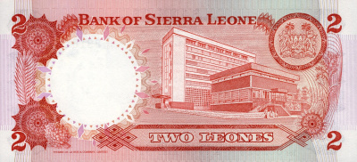 Сьерра-Леоне 2 леоне 1984  фото из магазина евромонета.рф 1