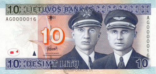Банкноты Литвы Литва 10 литов 2001 фото из магазина евромонета.рф