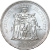 Франция  Франция 50 франков 1975 Геркулес фото из магазина евромонета.рф