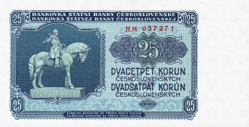 Банкноты Чехословакии Чехословакия 25 крон 1953 фото из магазина евромонета.рф