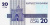 Киргизия 20 сом 1993 | Интернет-магазин евромонета.рф