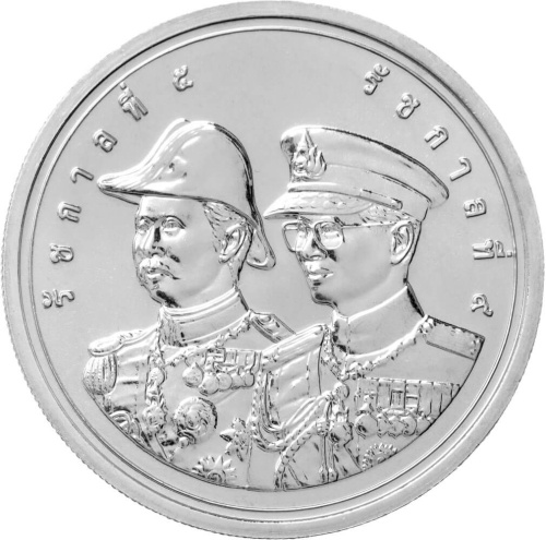 Таиланд 50 батов 2006 100 лет военно-морской академии | Интернет-магазин евромонета.рф