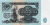 СССР 5 рублей 1961 СССР 5 рублей 1961