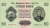 Монголия 50 тугриков 1955 | Интернет-магазин евромонета.рф