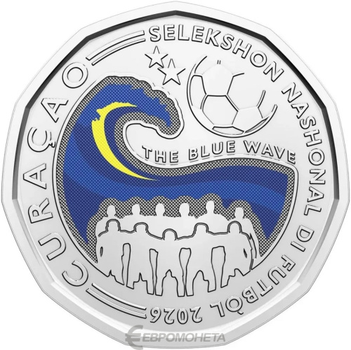 Монеты Кюрасао Кюрасао 50 центов 2026 Чемпионат мира по футболу 2026 года фото из магазина евромонета.рф