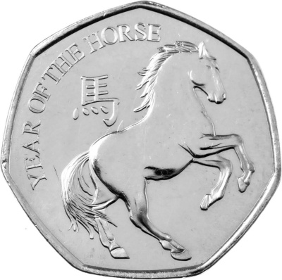 Юбилейная монета Гибралтар 50 пенсов 2026 Год Лошади фото в интернет-магазине евромонета.рф