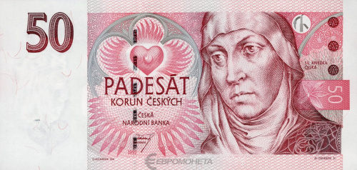 Банкноты Чехии Чехия 50 крон 1997 фото из магазина евромонета.рф