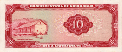 Банкноты Никарагуа Никарагуа 10 кордоба 1972 aUNC фото из магазина евромонета.рф 1