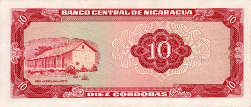 Банкноты Никарагуа Никарагуа 10 кордоба 1972 aUNC фото из магазина евромонета.рф