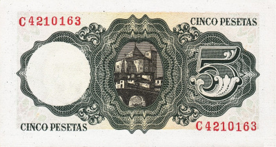 Испания 5 песет 1951  фото из магазина евромонета.рф 1