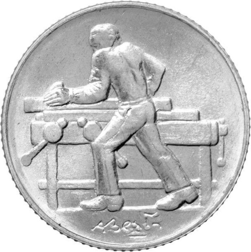 Монеты Сан Марино 2 лиры Сан Марино 2 лира 1978 фото из магазина евромонета.рф