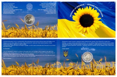 Памятные монеты 2 евро BU Эстония 2 евро 2022 Украина. BU фото из магазина евромонета.рф 1