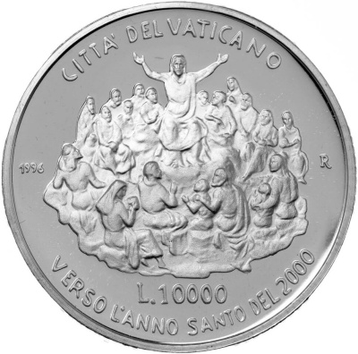 Ватикан набор 2 монеты 10000/10000 лир 1996 Иоанн Павел II Святой год. Box  фото из магазина евромонета.рф 2