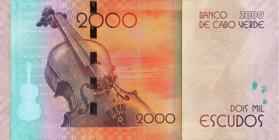 Кабо-Верде 2000 эскудо 2014  фото из магазина евромонета.рф 1