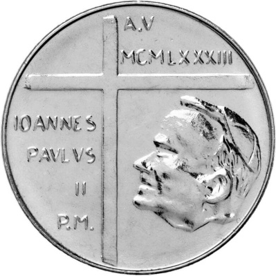 Ватикан 50 лир 1983  фото из магазина евромонета.рф 1
