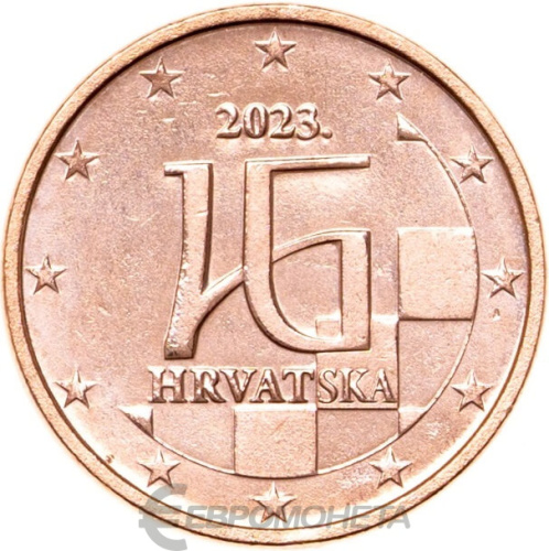 Хорватия 1 евроцент ( цент ) 2023
