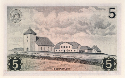 Исландия 5 крон 1957  фото из магазина евромонета.рф 1