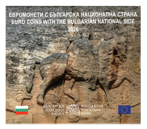 Болгария 2026 официальный набор монет евро ( 8 монет, от 1 цент до 2 евро ). BU  в интернет-магазине евромонета.рф