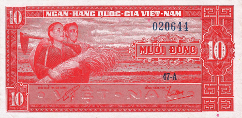 Южный Вьетнам 10 донг 1962 aUNC | Интернет-магазин евромонета.рф