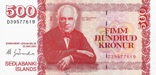 Банкноты Исландии Исландия 500 крон 2013 фото из магазина евромонета.рф