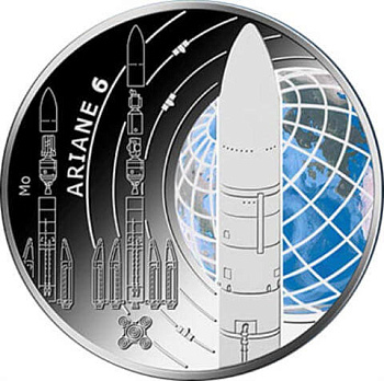 Коллекционная монета Германия 5 евро 2026 Ариана-6 - Исследование космоса