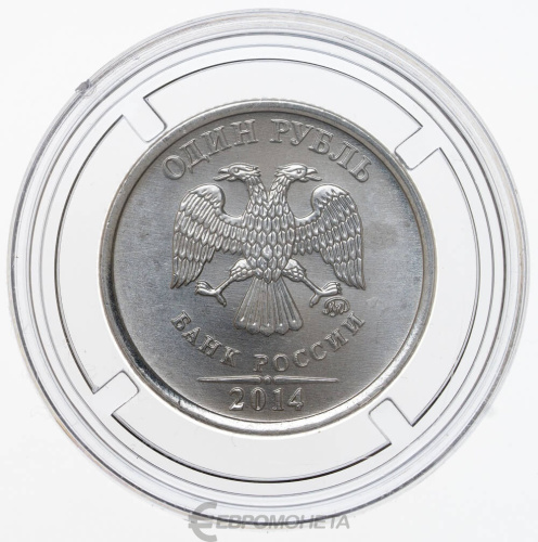 Капсула для монет 20,5 мм. MINZMEISTER 