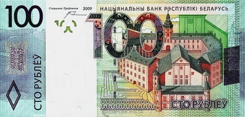 Банкнота Беларусь 100 рублей 2009 фото из магазина евромонета.рф