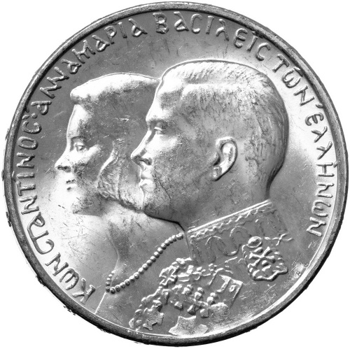 Монеты Греции Греция 30 драхм 1964 Королевская свадьба фото из магазина евромонета.рф