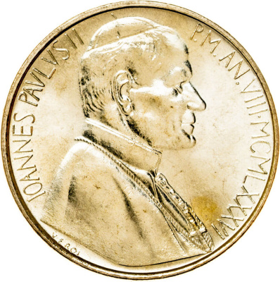 Ватикан 200 лир 1986  фото из магазина евромонета.рф 1