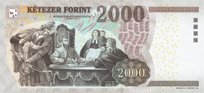 Венгрия 2000 форинтов 2013  фото из магазина евромонета.рф 1