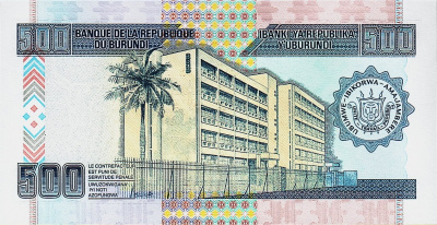 Бурунди 500 франков 2013  фото из магазина евромонета.рф 1