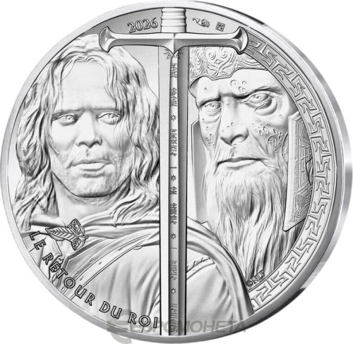 Коллекционная монета Европы Франция 10 евро 2026 Властелин колец - Арагорн и армия мертвых | Интернет-магазин евромонета.рф 
