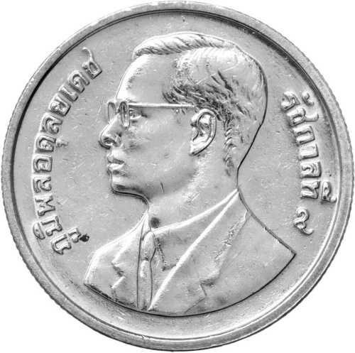 Таиланд 2 бата 1995 50 лет продовольственной программе - ФАО | Интернет-магазин евромонета.рф