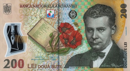 Банкноты Румынии Румыния 200 лей 2024 (полимер) фото из магазина евромонета.рф