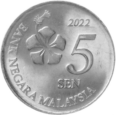 Монеты Малайзии Малайзия 5 сенов 2022 фото из магазина евромонета.рф 1