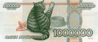 2026-04-11-0010 2