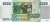 Юбилейная монета Россия 5000 рублей 1995 