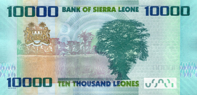 Сьерра-Леоне 10000 леоне 2021   фото из магазина евромонета.рф 1