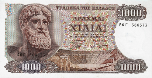 Банкноты Греции Греция 1000 драхм 1970 фото из магазина евромонета.рф