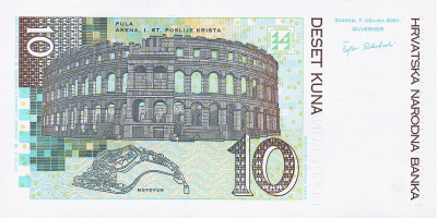 Хорватия 10 кун 2001  фото из магазина евромонета.рф 1