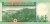 Тонга 1 паанга 2001