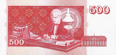 Исландия 500 крон 2013  фото из магазина евромонета.рф 1