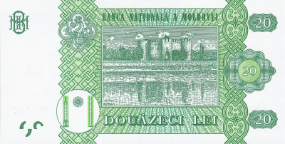 Молдавия 20 лей 2015  фото из магазина евромонета.рф 1