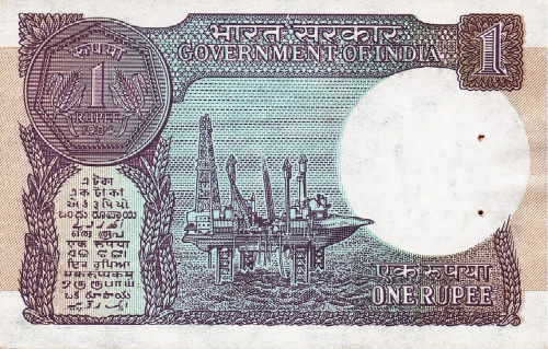 Индия 1 рупия 1985 XF | Интернет-магазин евромонета.рф