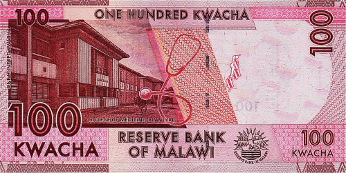Банкноты Малави Малави 100 квача 2020 фото из магазина евромонета.рф