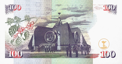 Кения 100 шиллингов 1996  фото из магазина евромонета.рф 1